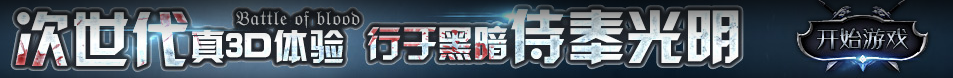 贵定县娱乐网
